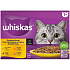 Whiskas Poultry feast in juice chicken, duck, poultry, turkey pockets in juice 12 x 85 g