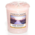 Yankee Candle Lake Sunset - Sunset by the lake votive candle 49 g