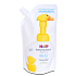 HiPP Babysanft Duck washing foam refill for children 250 ml