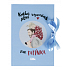 Albi Book of Memories For Daddy 21,7 x 15,1 x 0,9 cm