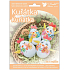 Chicken egg decorating kit