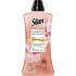 Silan Supreme Romance concentrated fabric softener 46 doses 1,012 l