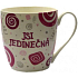 Nekupto Twister mug with the inscription You are unique pink 0.4 liter