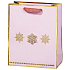 BSB Luxury gift paper bag 23 x 19 x 9 cm Christmas pink with gold flakes VDT 447 A5