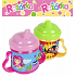 Albi My First Mug Rozarka 200 ml