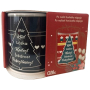 Albi Color Changing Mug Christmas Tree 310 ml