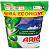 Ariel Mountain Spring gel capsules for universal laundry 70 pieces
