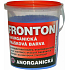 Fronton Powder Color for Building Mixes Mortars and Concretes, 0452 Blue, 800 g