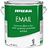 Supermal Email S2013 0199 black matte, 2.5 l
