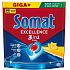 Somat Excellence 3in1 Lemon dishwasher tablets 88 pcs