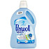 Perwoll Sport washing gel for sports underwear 50 doses 3 l