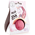 Bohemia Gifts Be your own sparkling bubble bath for children 100 g