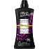 Silan aviváž Suprême Elegance 46 praní 1012 ml
