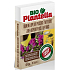 Plantella Bio glue boards yellow small 5 pieces