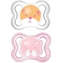 I have a Mini Air silicone orthodontic pacifier 0-6 months, various patterns and colors, 1 piece.