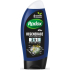 Radox Men Regeneration 3in1 shower gel for body, hair and face for men 250 ml