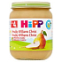 HiPP Fruit Organic Pears Williams Christ fruit side dish, reduced lactose content and no added sugar for children 125 g