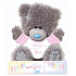 Me to You Teddy Bear Hugs from a teddy bear 14 cm