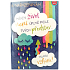 Albi Musical Greeting Card for Envelope Birthday Rainbow with Clouds Ben Cristovao - Sweet Chilli 14.8 x 21 cm