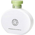 Versace Versense shower gel for women 200 ml