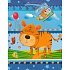 Nekupto Gift paper bag 23 x 18 x 10 cm Tiger 1108 40 KFM