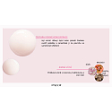 Payot Roselift Collagene Concentre thickening strengthening serum helps slow down the effects of skin sagging 30 ml
