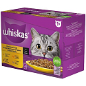 Whiskas Poultry feast in juice chicken, duck, poultry, turkey pockets in juice 12 x 85 g