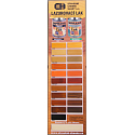 Impranal Profi thick-layer glazing varnish for wooden surfaces in exteriors, interiors SCH 22 Mahogany 0.75 l