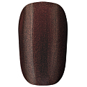 Essence Gel Nail Nail Polish 45 yummiiii! 8 ml
