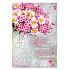 Ditipo Playing birthday card The life of the one who perceives beauty Peace, tranquility and humility Richard Müller and Tereza Kerndlová 224 x 157 mm