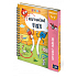 Albi Kvído Dancing markers Sensory perception activity book for children 4 - 7 years