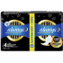 Always Ultra Secure Night Protection Sanitary Pads with Wings 12 Pieces