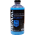 REMAL deep penetration V1308M, 1 kg