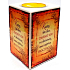 Nekupto Ceramic candlestick Everyone who wants to turn a dream into reality must first wake up 9 x 6 cm