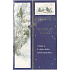 Nekupto Christmas Cards Christmas Melody Silent Night 210 x 136 mm