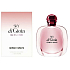 Giorgio Armani Sky Di Gioia perfumed water for woman 50 ml