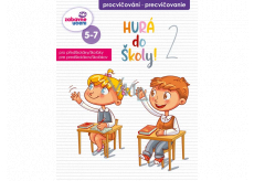 Ditipo Fun notebook Hooray for school 2 for children 5 - 7 years 16 pages 215 x 275 mm