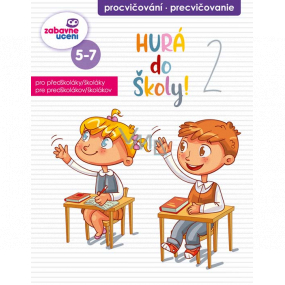 Ditipo Fun notebook Hooray for school 2 for children 5 - 7 years 16 pages 215 x 275 mm