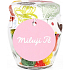 Albi Candies in glass I love you 120 g