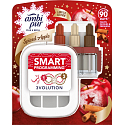 Ambi Pur 3 Volution Spiced Apple - Spiced Apple electric freshener complete machine 20 ml