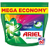 Ariel Color washing capsules, 60 pcs