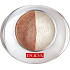 Pupa Luminys Ombretto Cotto Duo Eyeshadow 01 2.2 g