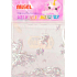 Angel Nail decorations ribbons silver 2 g