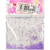 Angel Nail decorations balls lilac 1 pack
