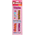 Nekupto 3D Stickers named Tereza 8 pieces