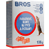 Bros paraffin blocks for mice, rats, and rodents, 100 g