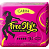Carin Free Style ultra wings women's pads 9 pcs