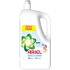 Ariel Sensitive Skin liquid washing gel for delicate and children's laundry 100 doses 5 l