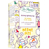 Dr. Popov Normal drinking herbal tea for daily drinking regime 20 x 1.5 g