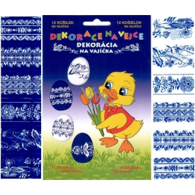 Foil for eggs patterns blue-white 12 pieces in a package (shrink camisoles)